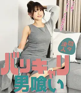 急诊凌晨三点 医疗职场剧