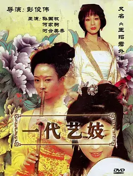 4K 修复技术解析