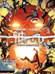 家里有戏 客厅喜剧综艺